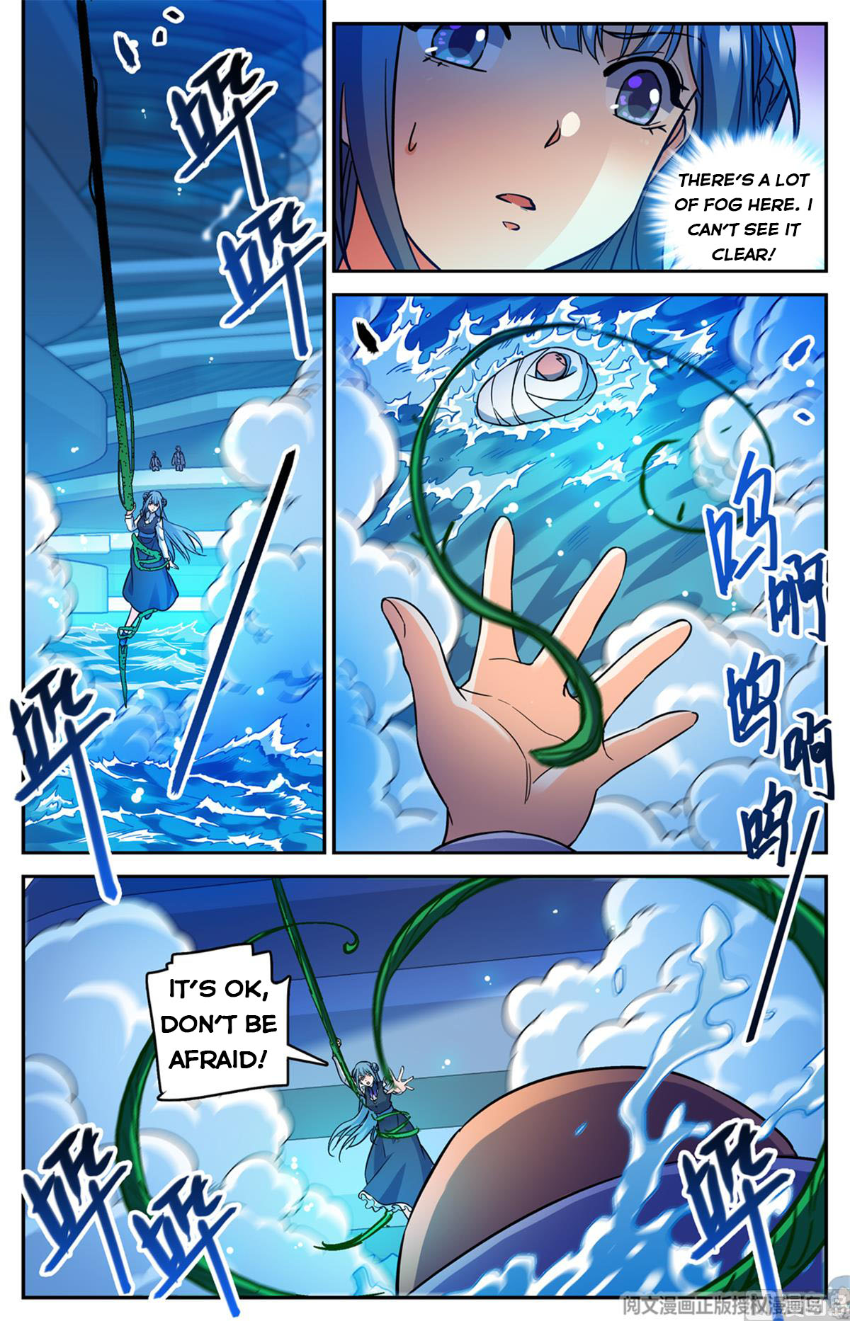 Versatile Mage — Chapter 515 — page 7