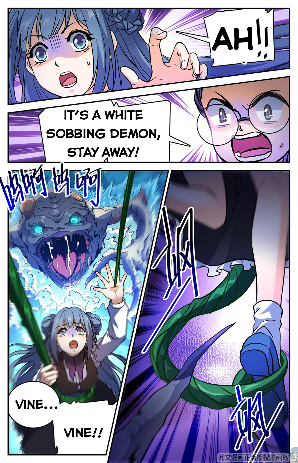 Versatile Mage — Chapter 515 — page 9