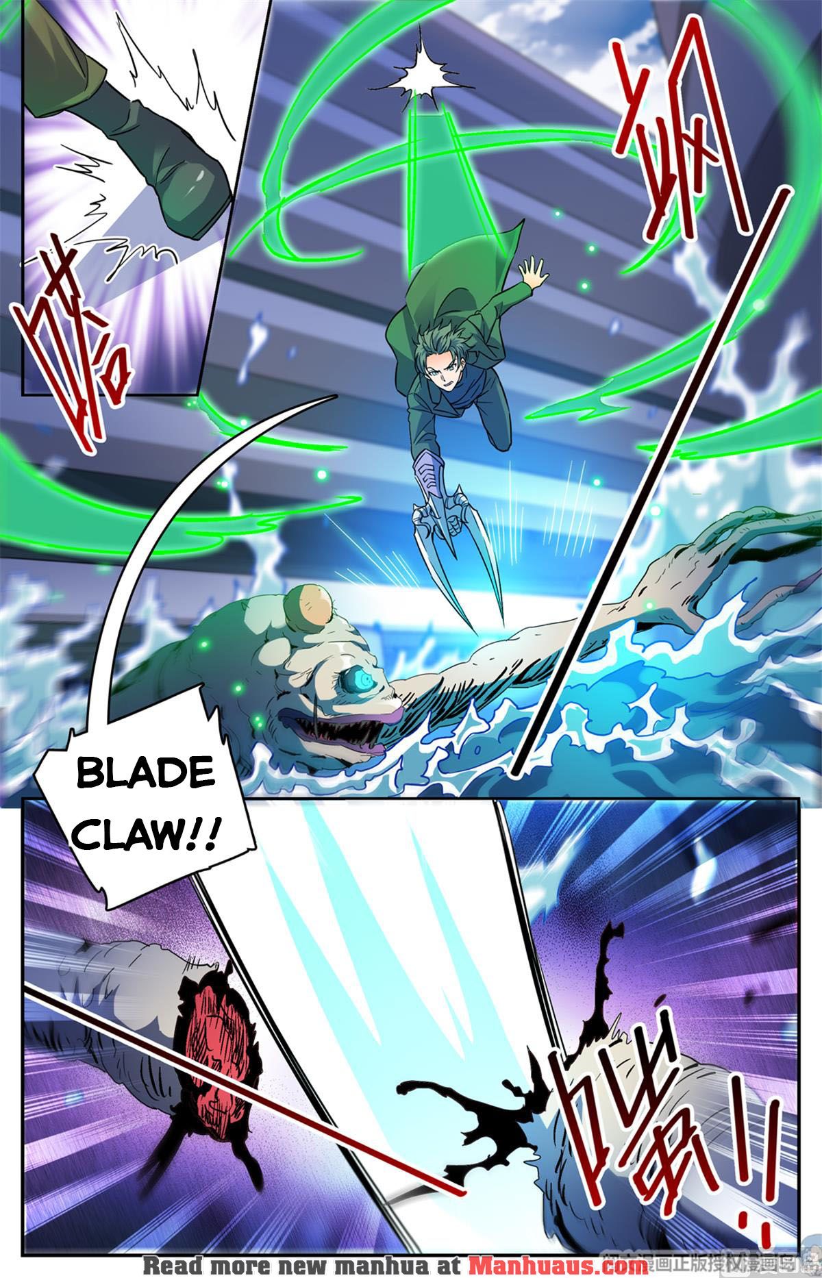 Versatile Mage — Chapter 515 — page 13