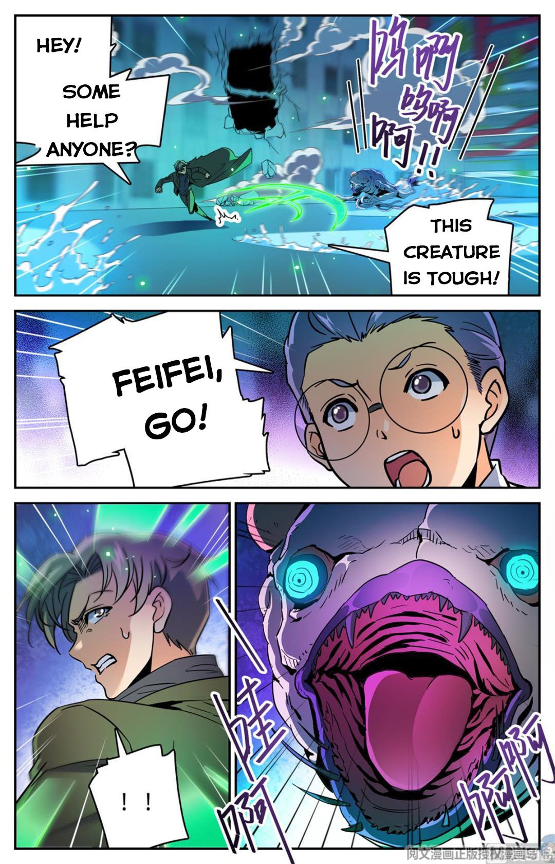 Versatile Mage — Chapter 516 — page 9