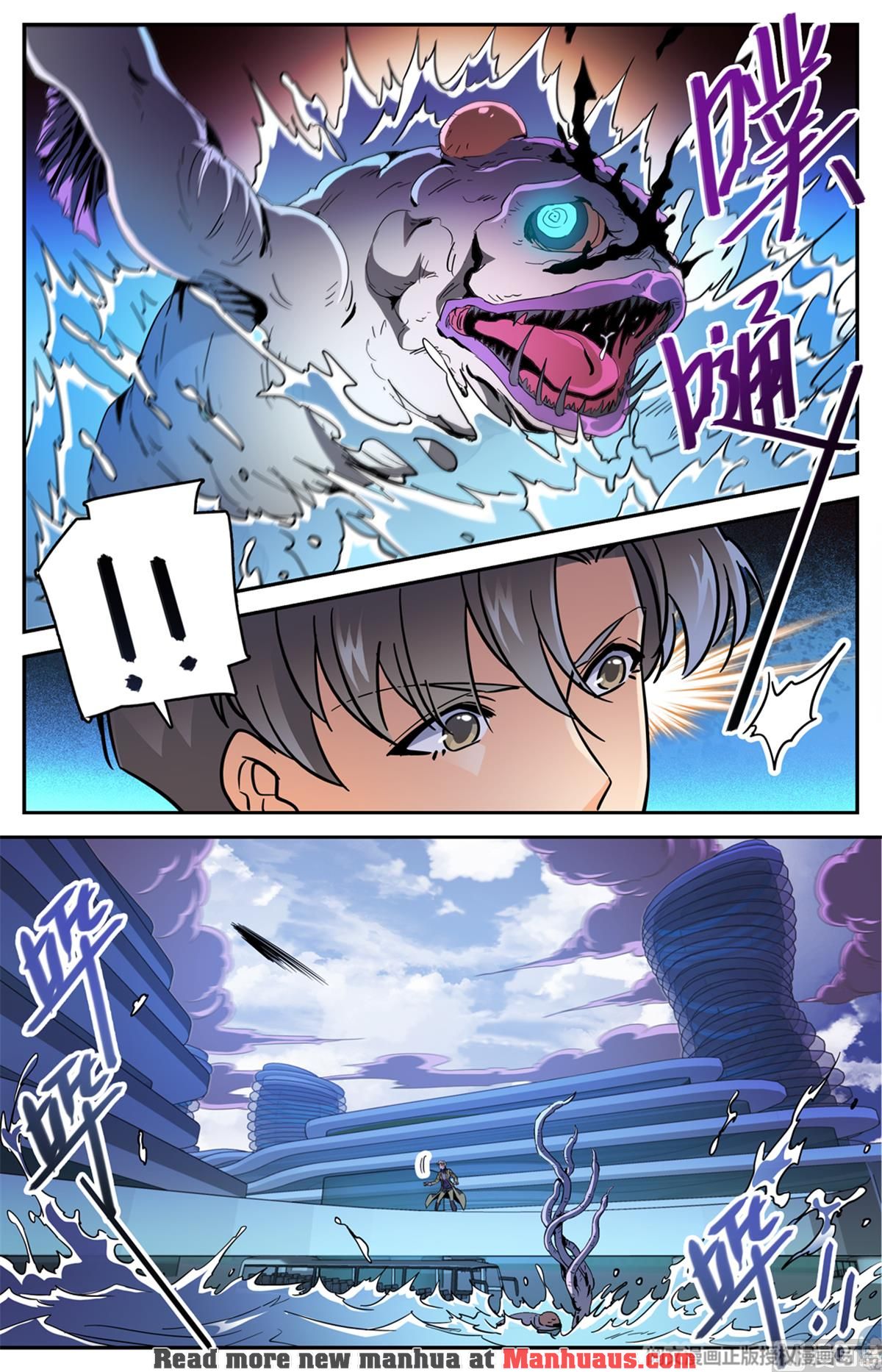 Versatile Mage — Chapter 516 — page 12