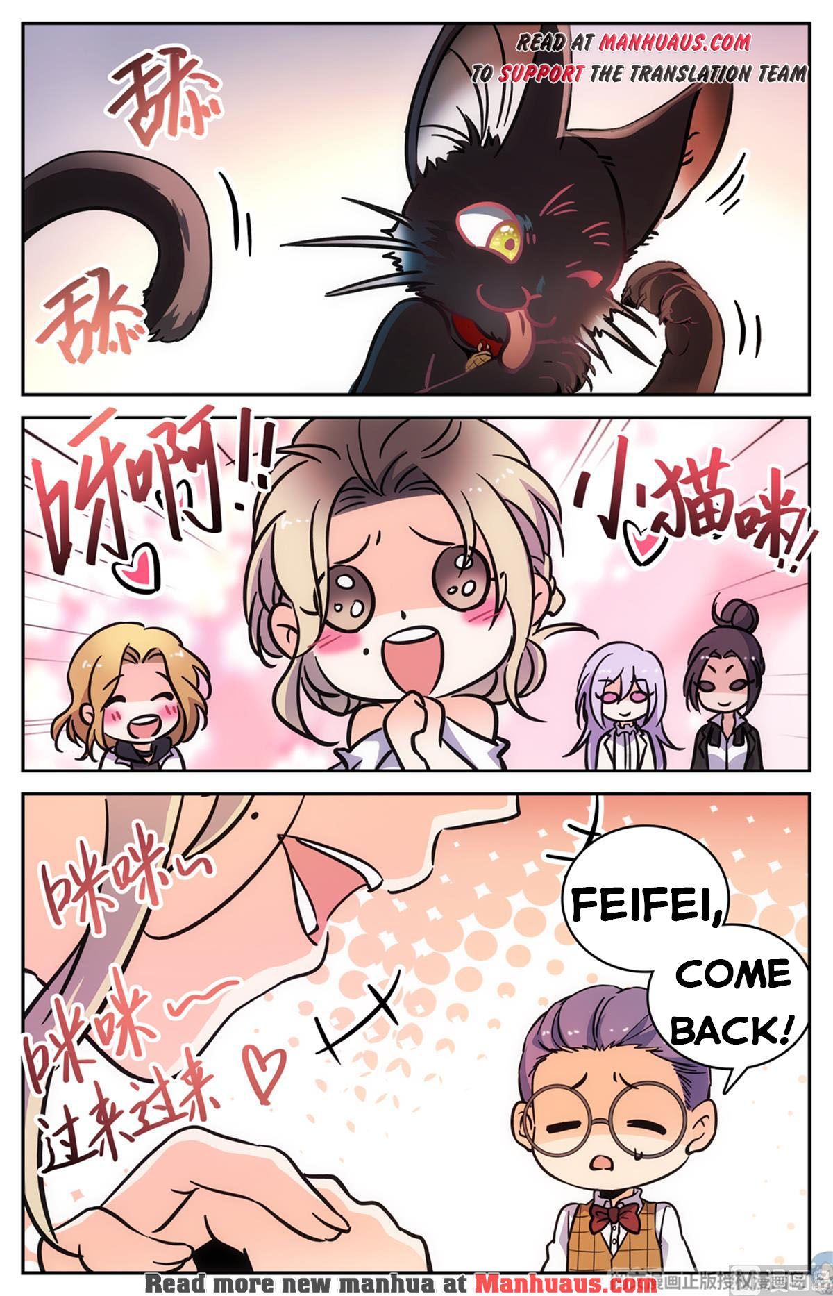 Versatile Mage — Chapter 516 — page 14
