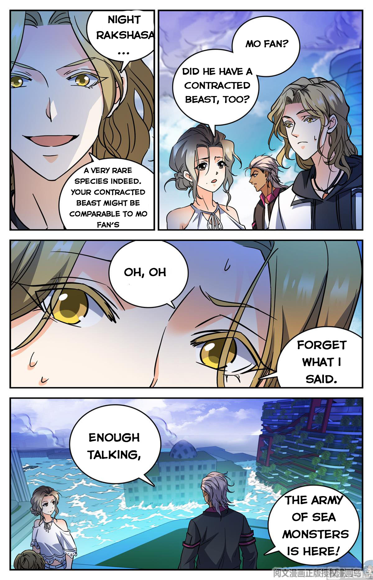 Versatile Mage — Chapter 517 — page 4