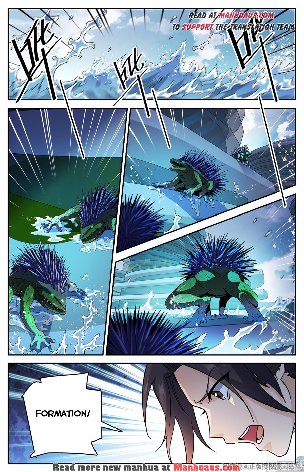 Versatile Mage — Chapter 517 — page 6