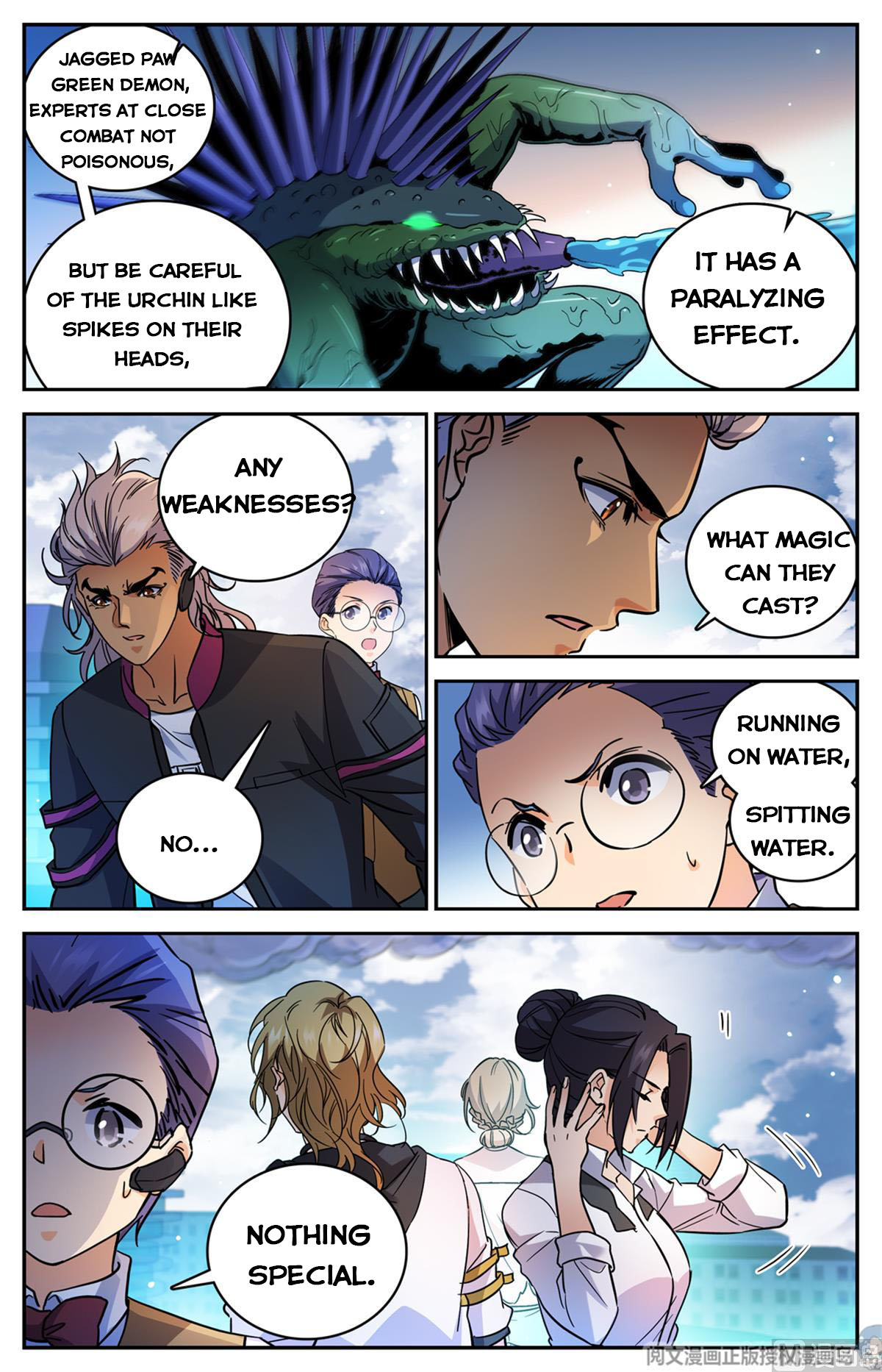 Versatile Mage — Chapter 517 — page 8
