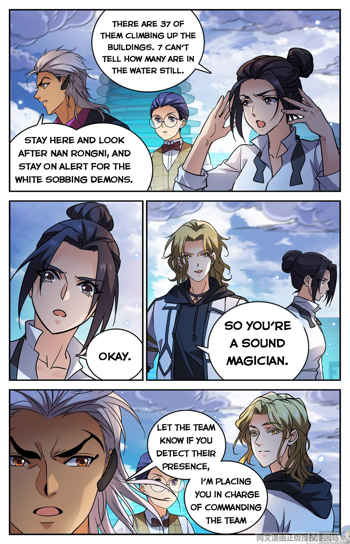 Versatile Mage — Chapter 517 — page 9