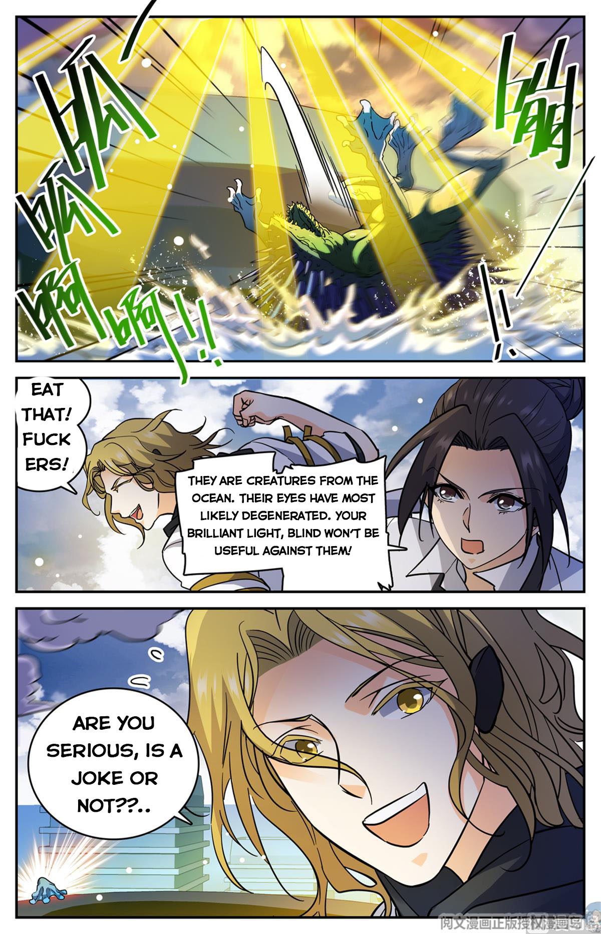 Versatile Mage — Chapter 517 — page 11