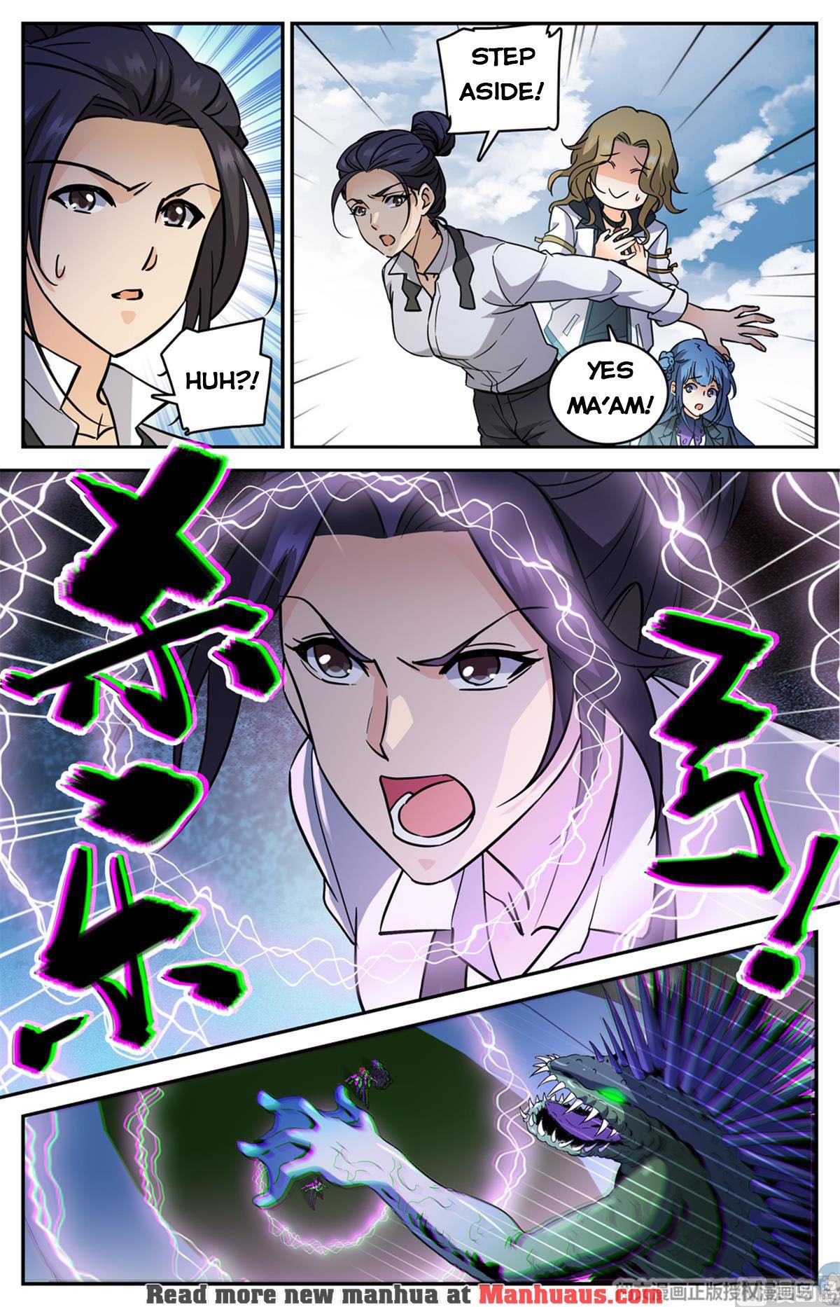 Versatile Mage — Chapter 517 — page 12