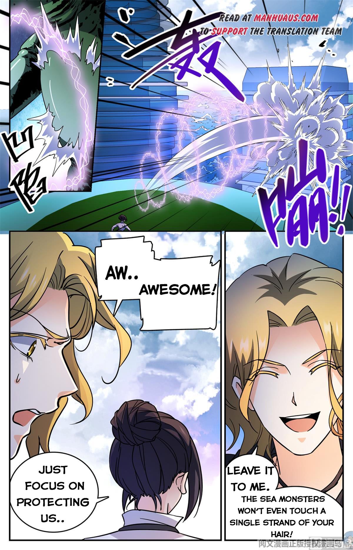 Versatile Mage — Chapter 517 — page 13