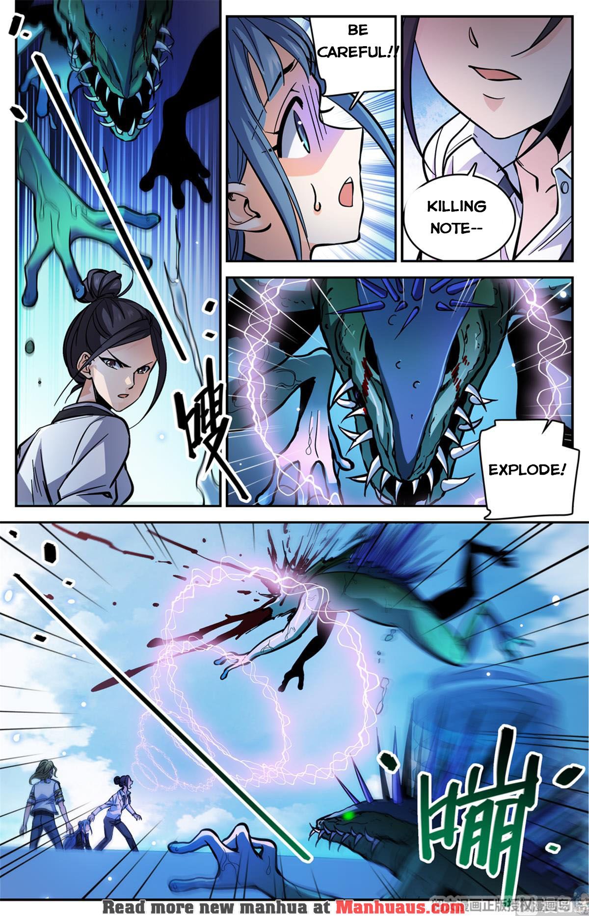 Versatile Mage — Chapter 518 — page 3