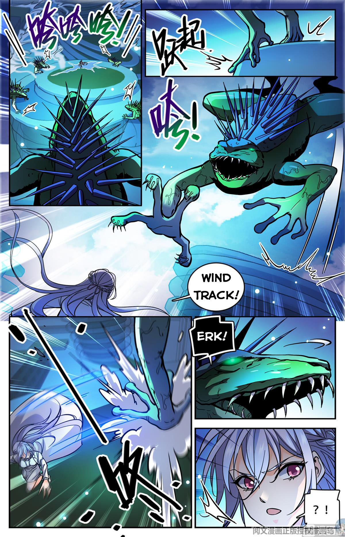 Versatile Mage — Chapter 518 — page 8