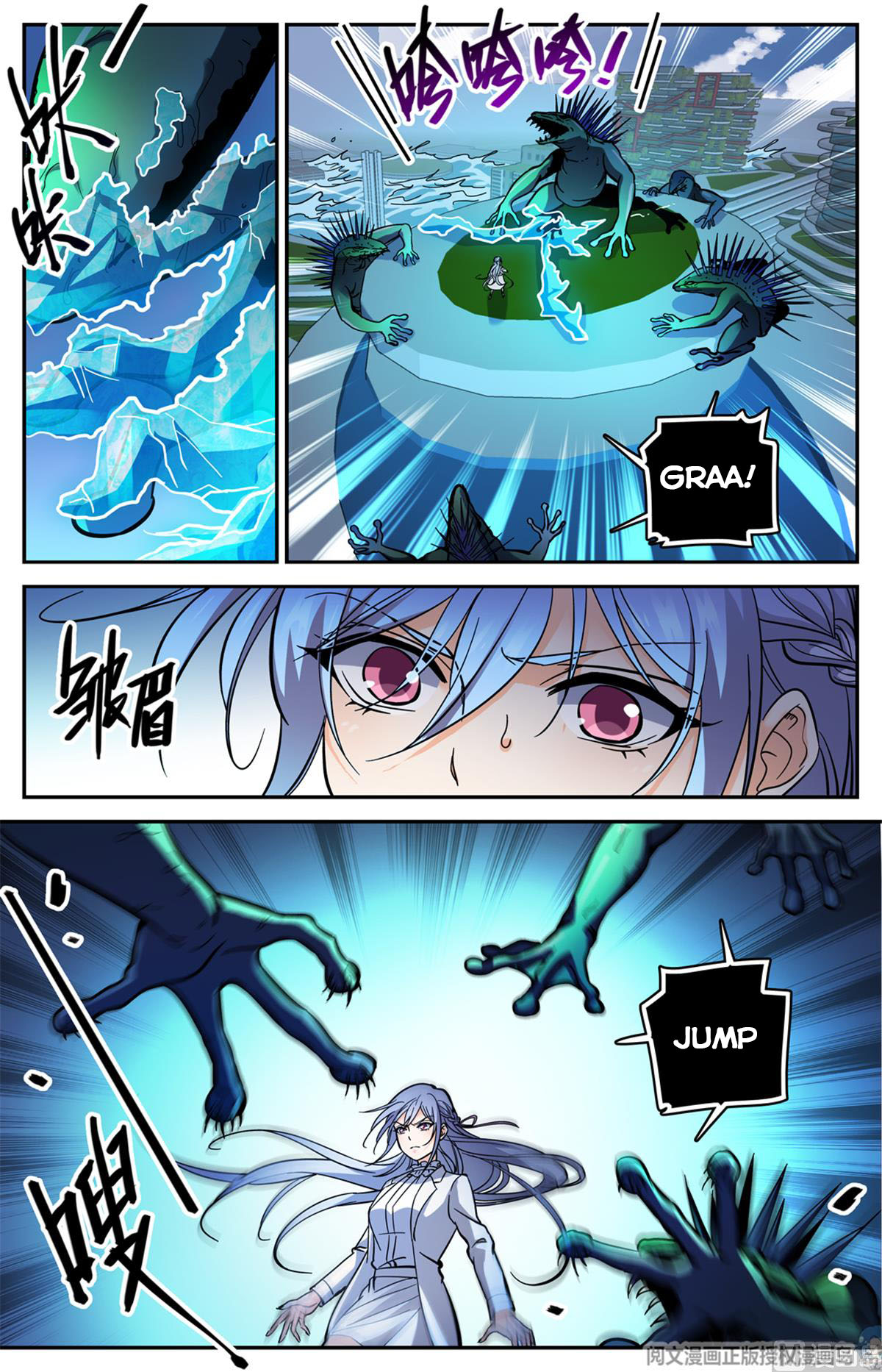 Versatile Mage — Chapter 518 — page 10
