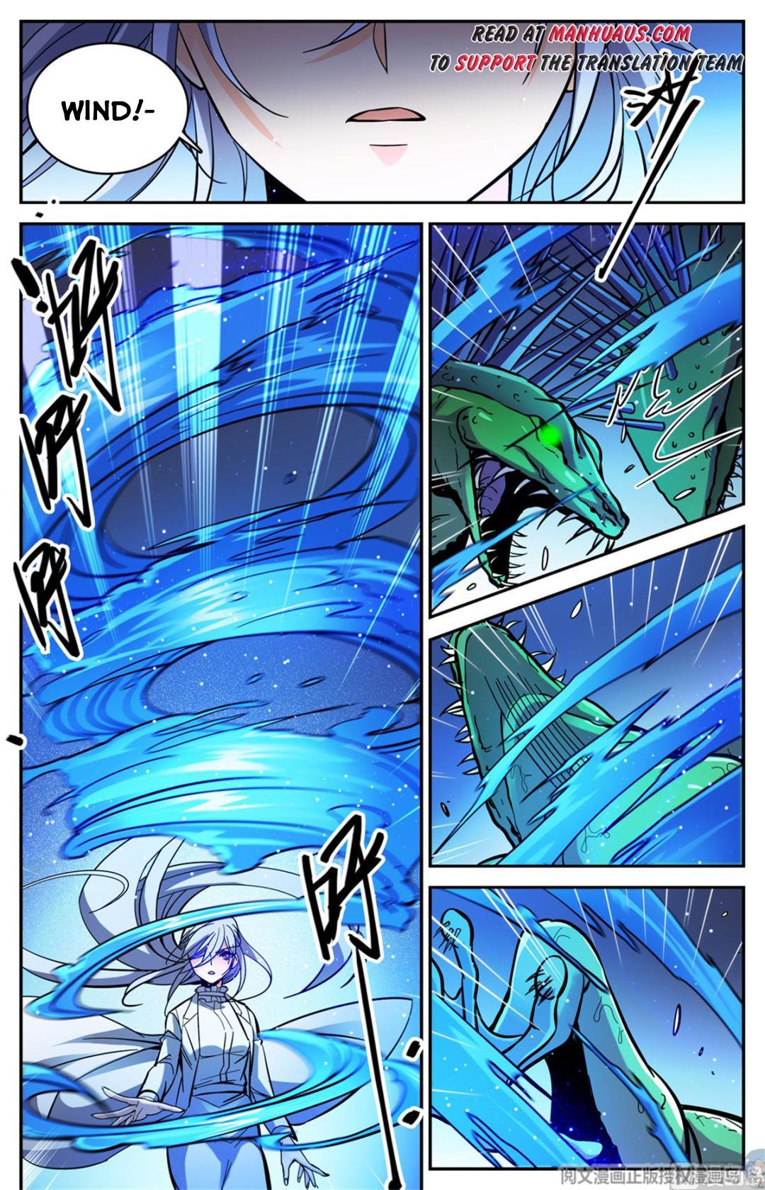 Versatile Mage — Chapter 518 — page 11