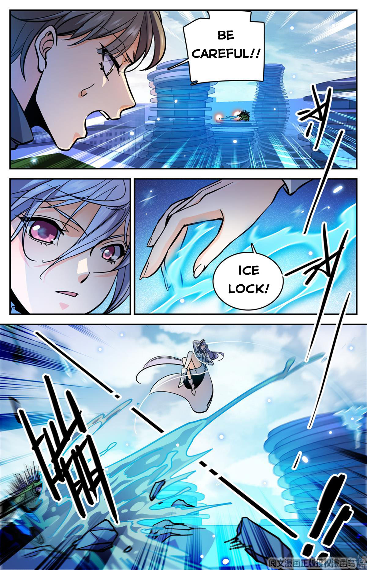Versatile Mage — Chapter 518 — page 14