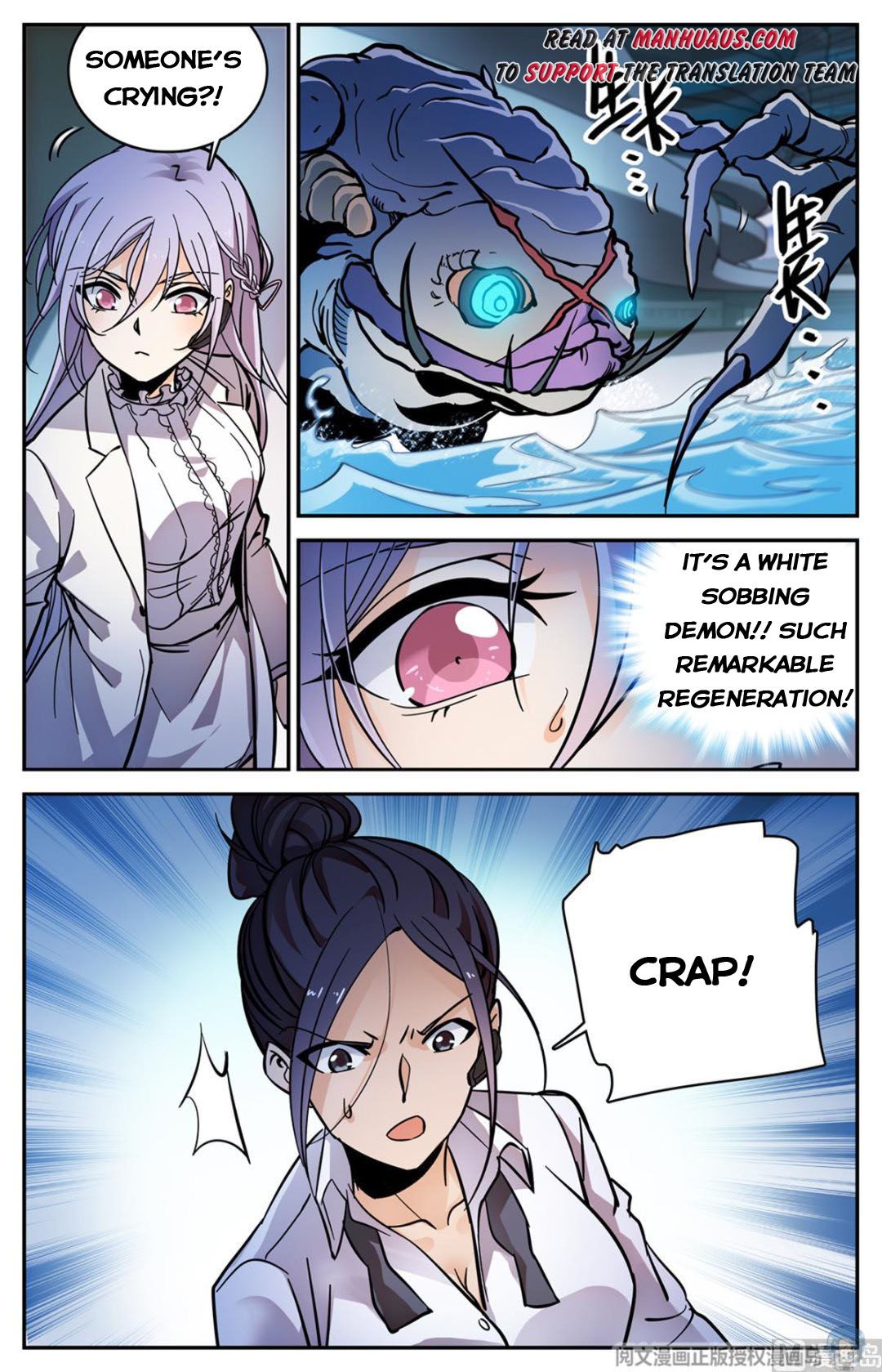 Versatile Mage — Chapter 519 — page 6