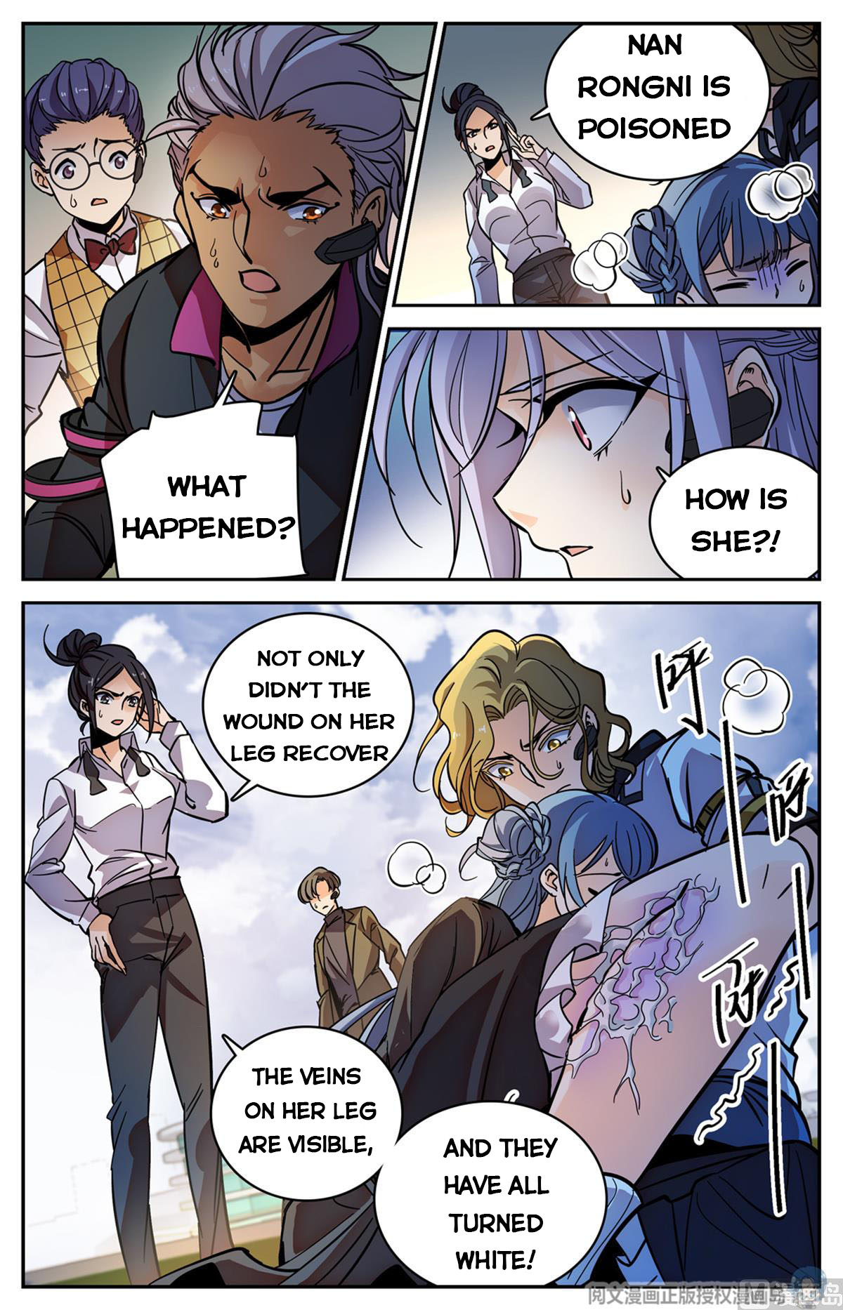 Versatile Mage — Chapter 519 — page 7