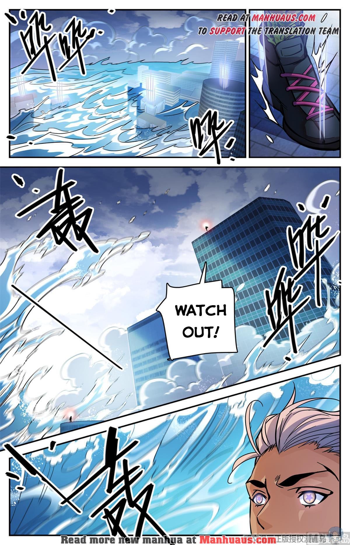 Versatile Mage — Chapter 519 — page 10