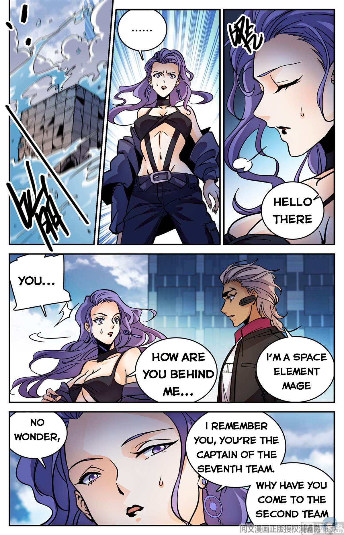 Versatile Mage — Chapter 519 — page 11