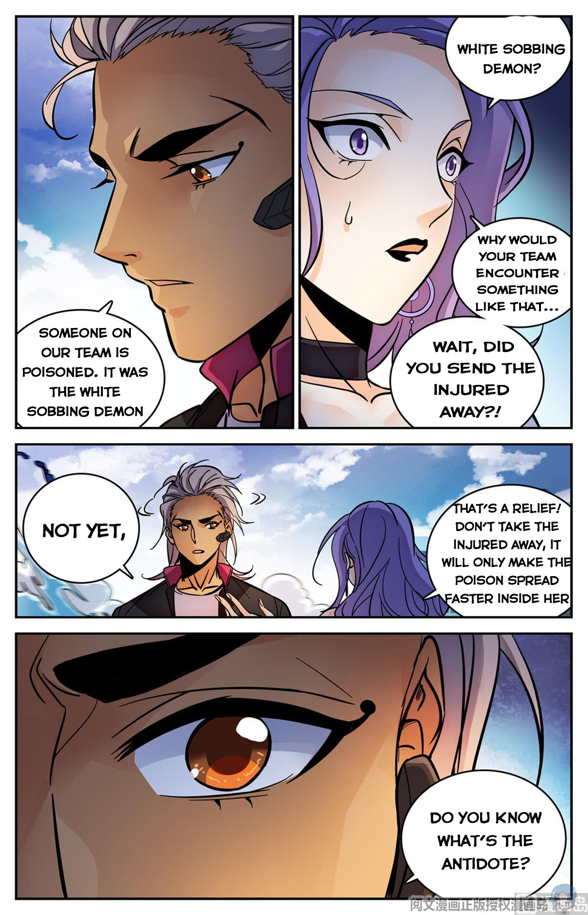 Versatile Mage — Chapter 519 — page 12