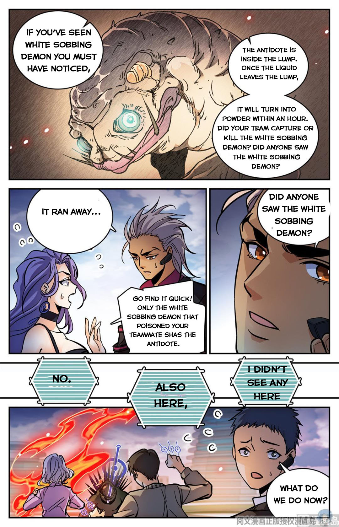 Versatile Mage — Chapter 519 — page 13