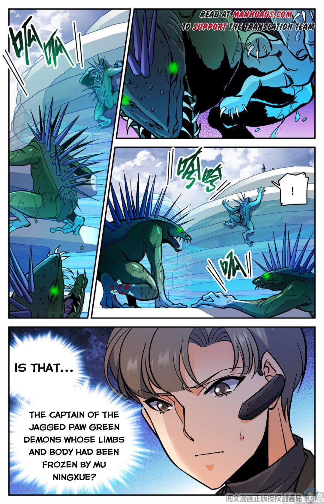 Versatile Mage — Chapter 520 — page 3