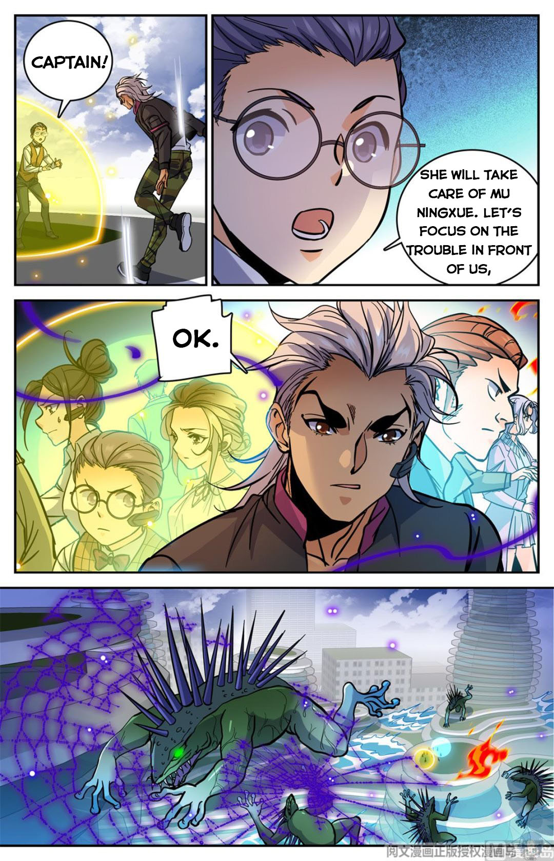 Versatile Mage — Chapter 520 — page 10