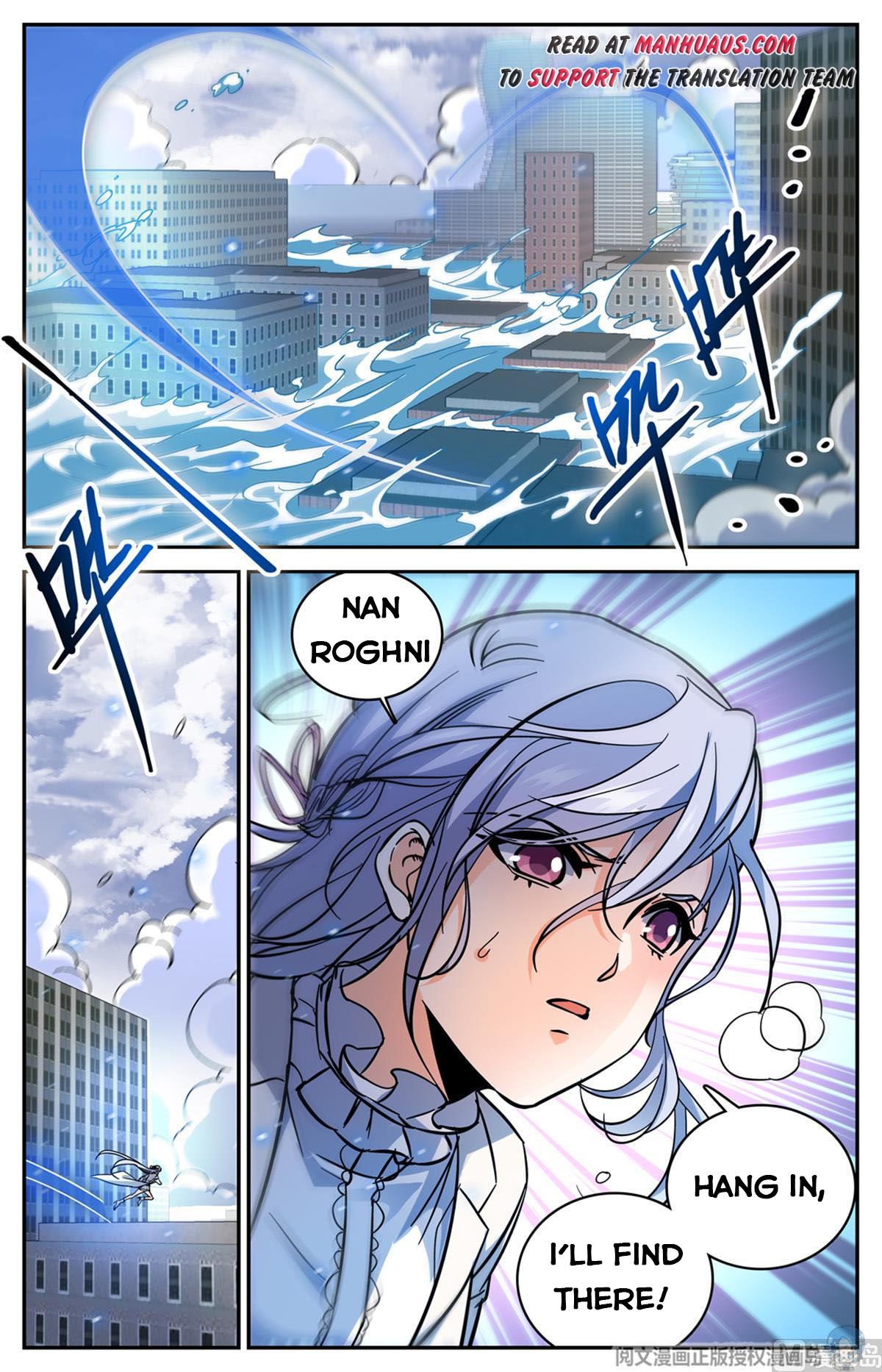 Versatile Mage — Chapter 520 — page 11