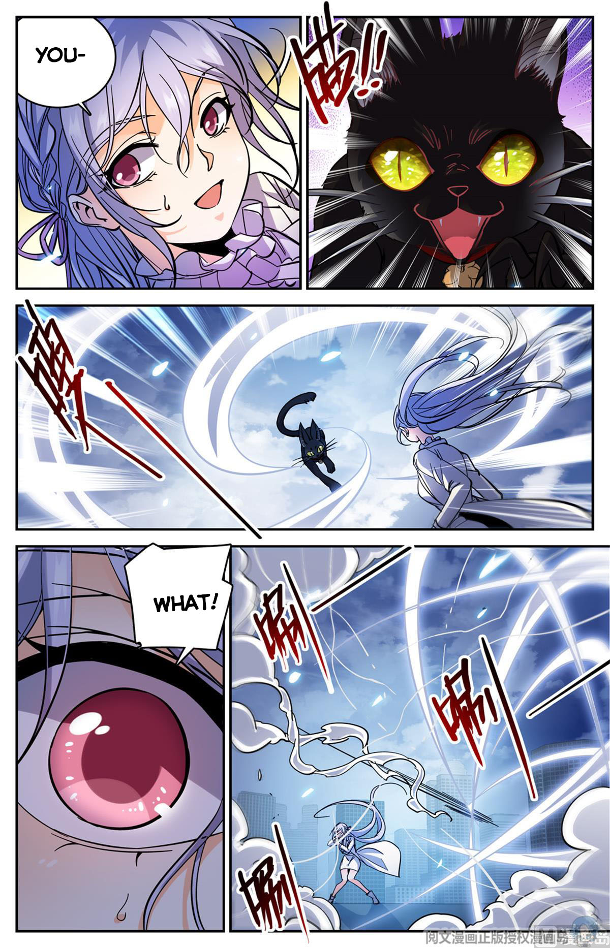 Versatile Mage — Chapter 520 — page 13
