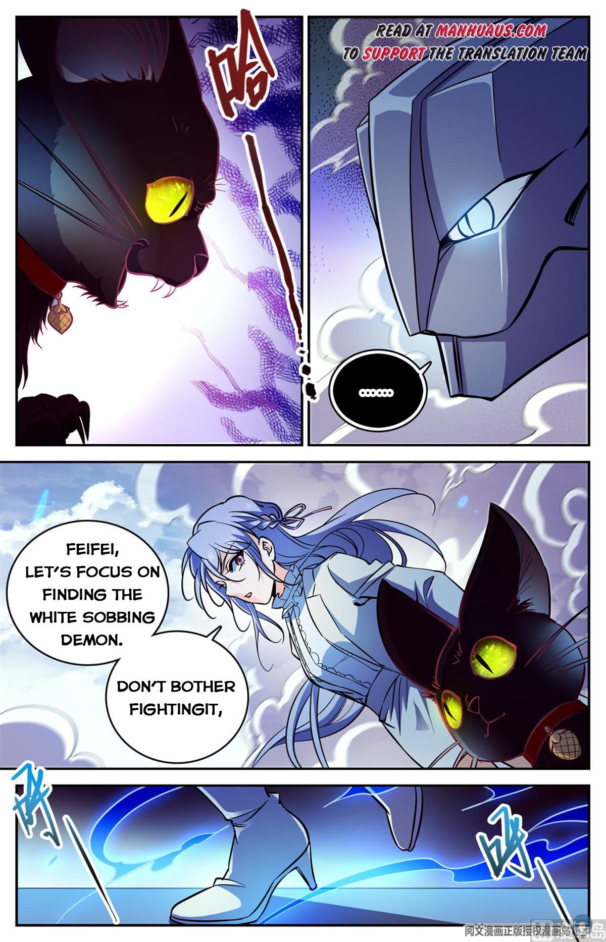 Versatile Mage — Chapter 521 — page 3