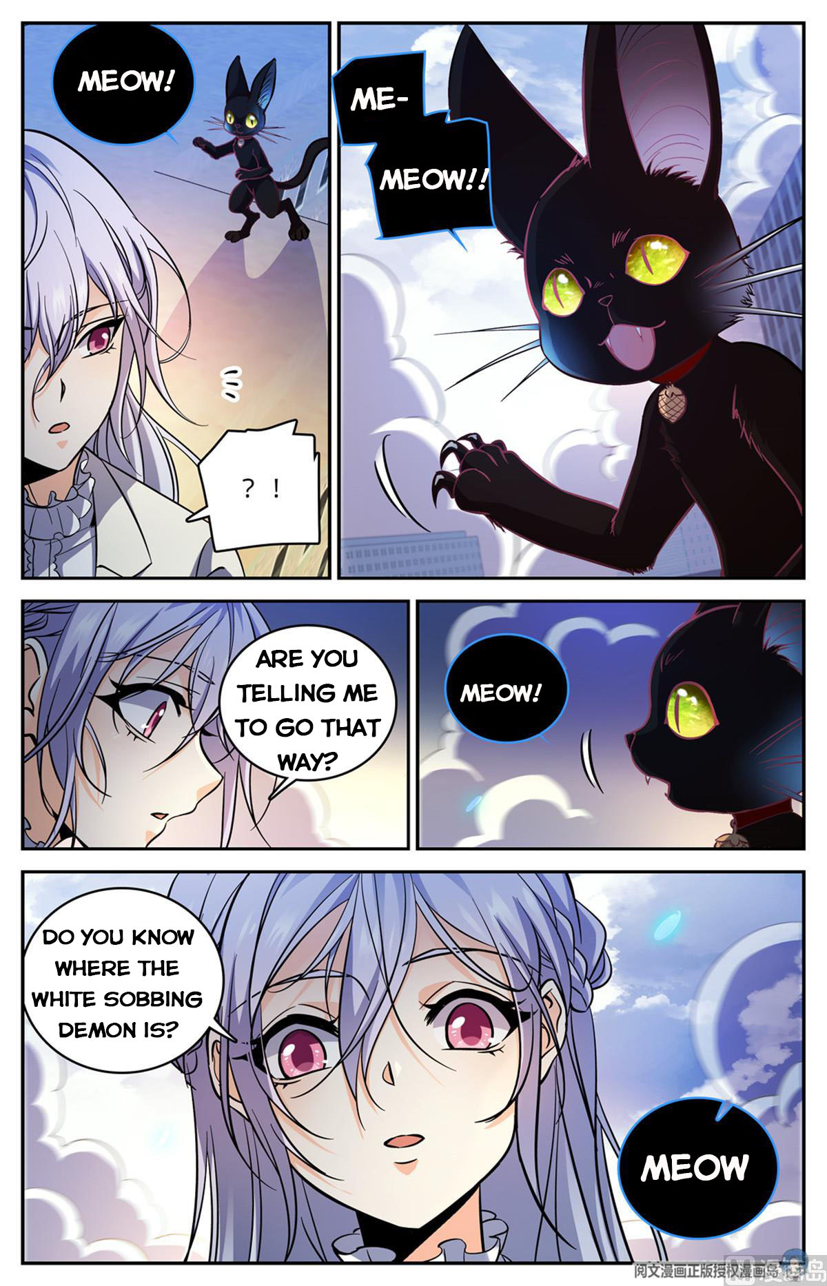 Versatile Mage — Chapter 521 — page 4