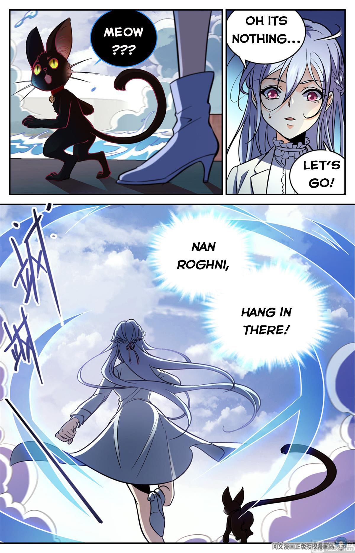 Versatile Mage — Chapter 521 — page 6