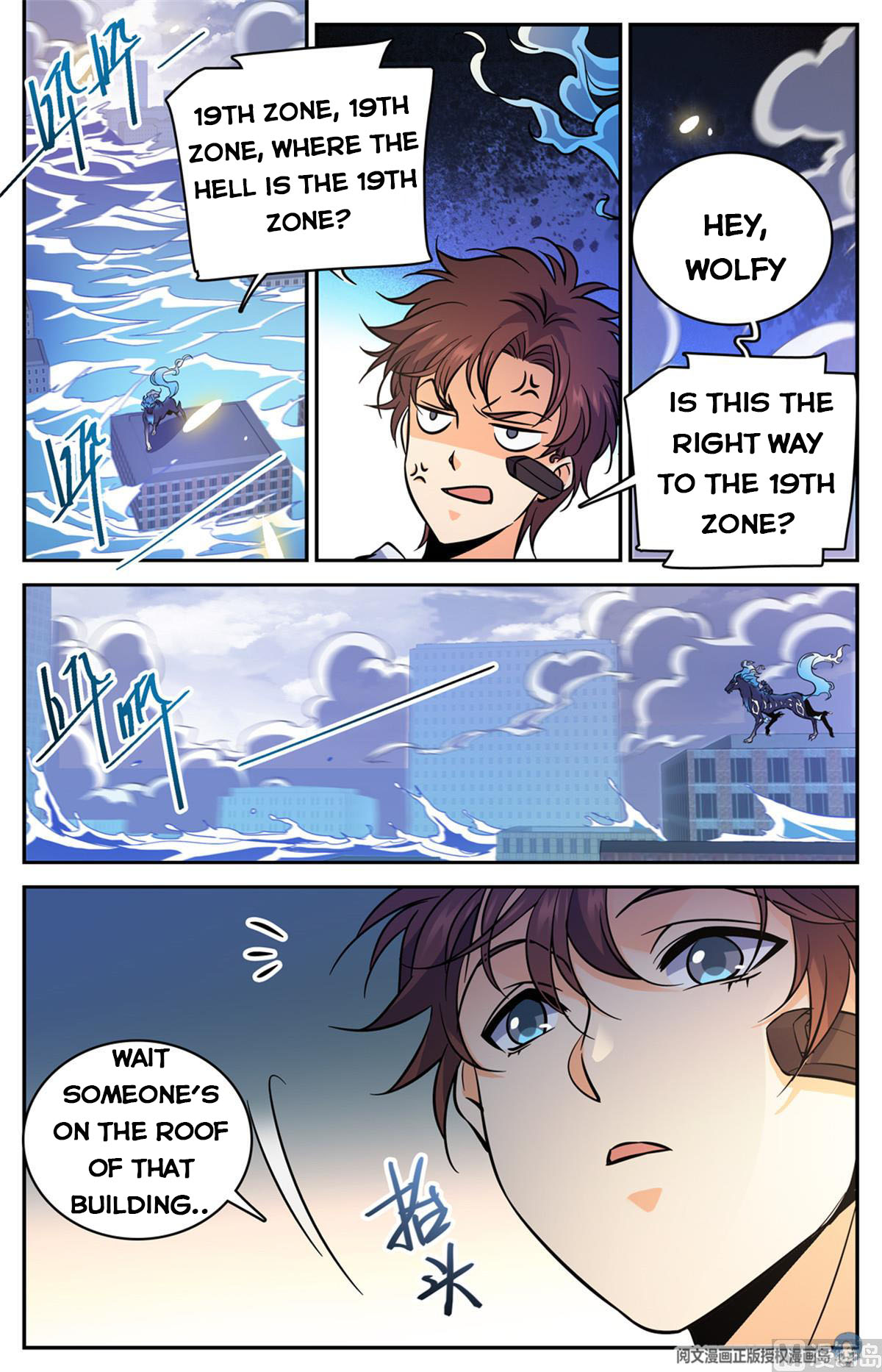 Versatile Mage — Chapter 521 — page 10