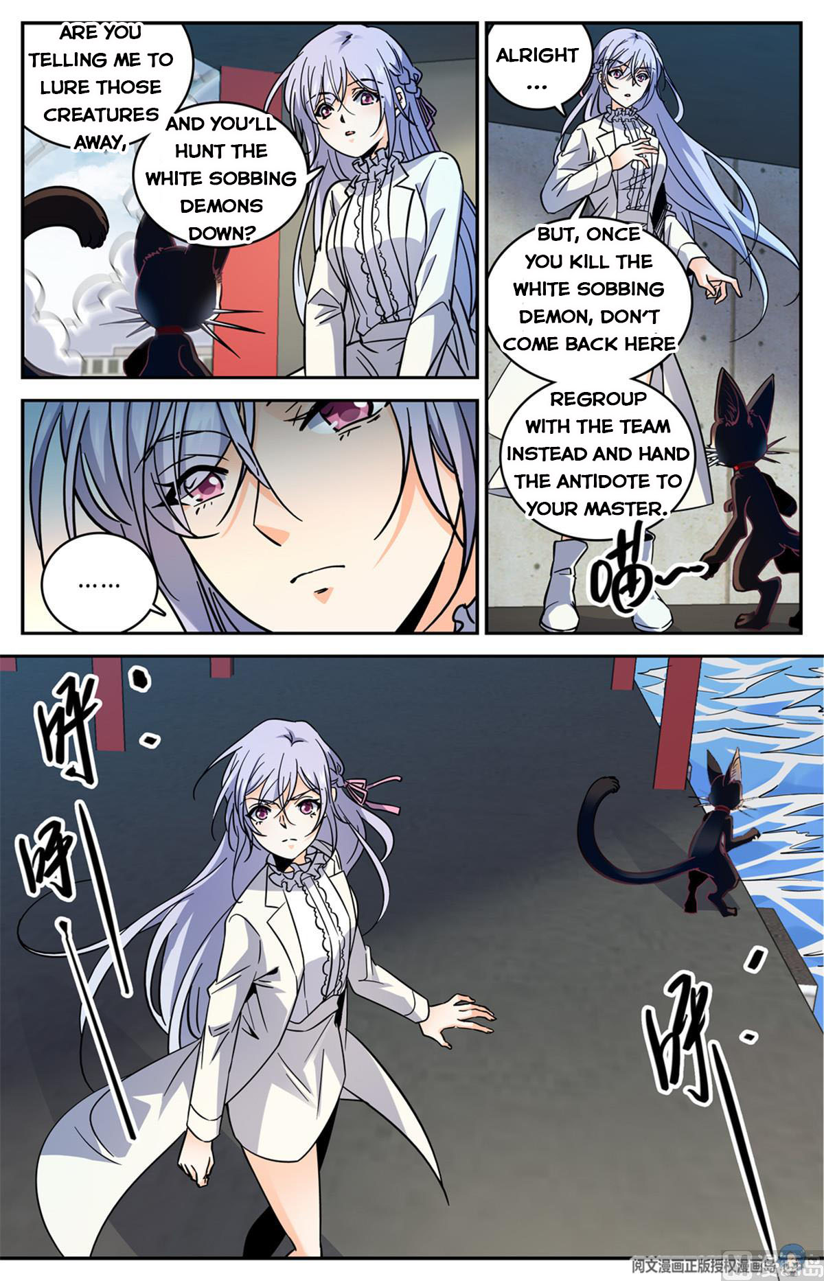 Versatile Mage — Chapter 522 — page 9