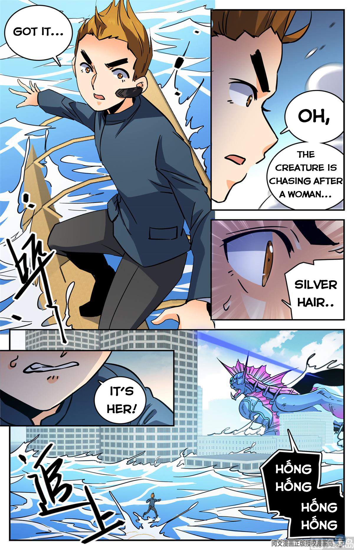 Versatile Mage — Chapter 522 — page 12