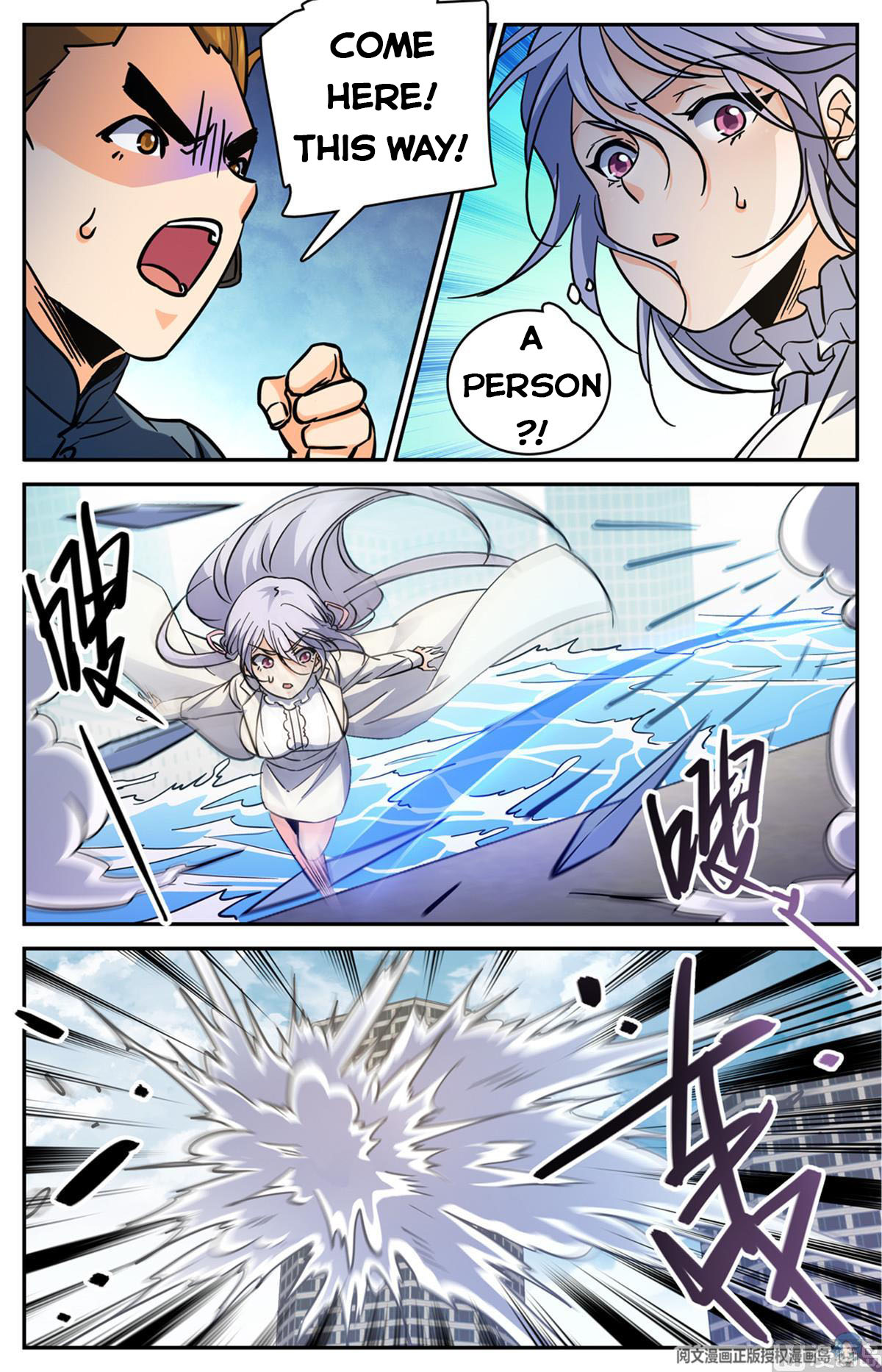 Versatile Mage — Chapter 522 — page 13