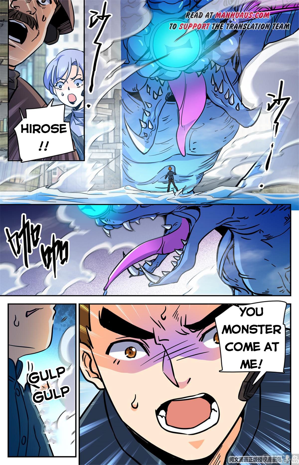 Versatile Mage — Chapter 522 — page 14