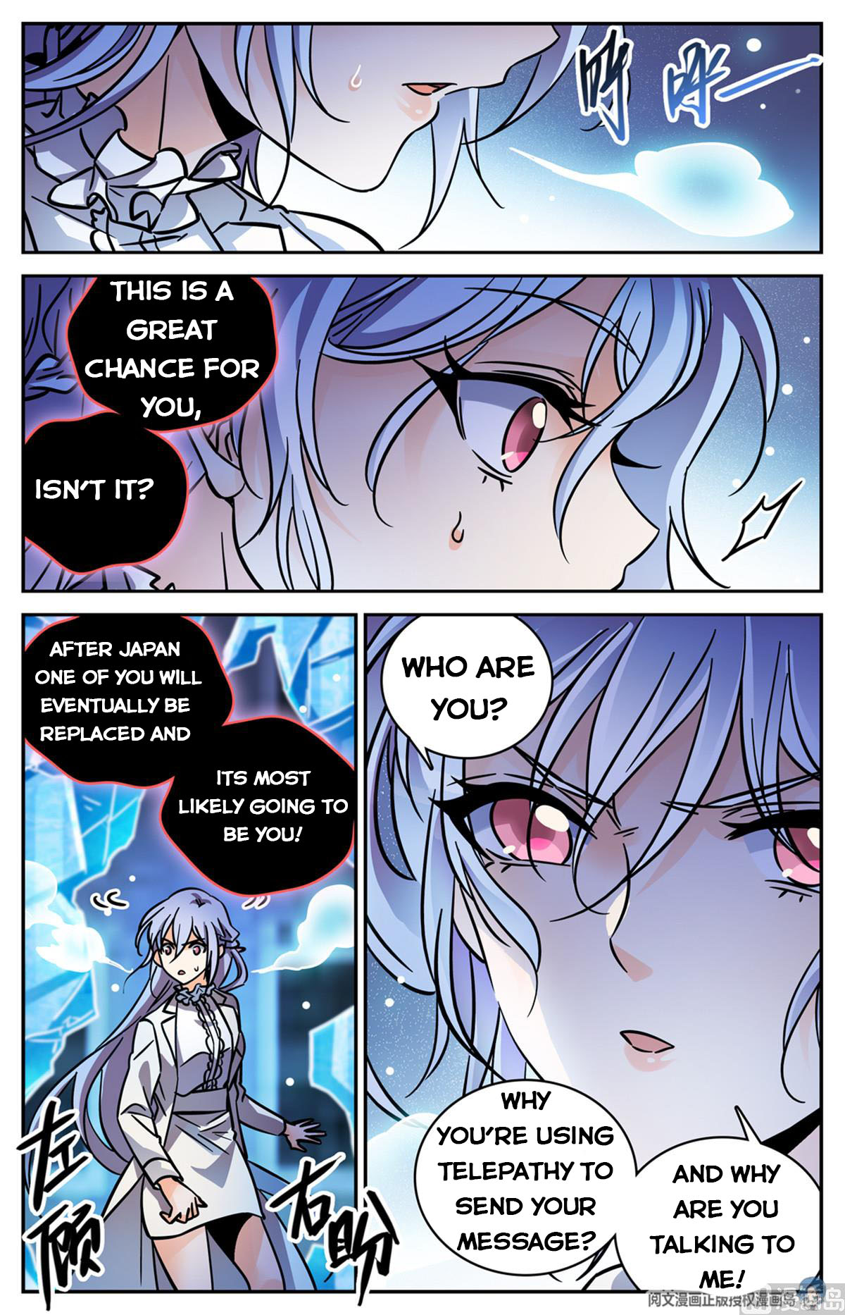 Versatile Mage — Chapter 523 — page 8