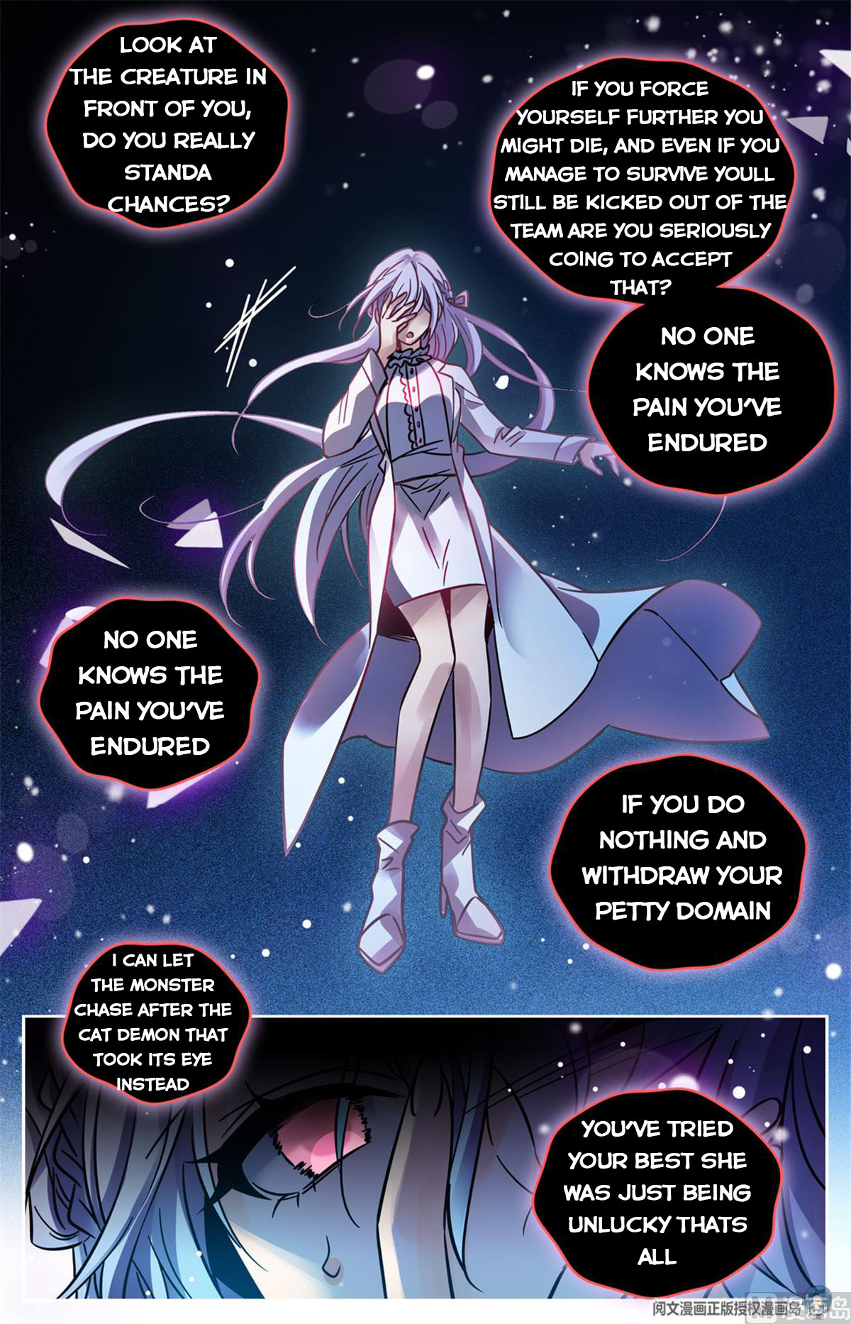 Versatile Mage — Chapter 523 — page 9