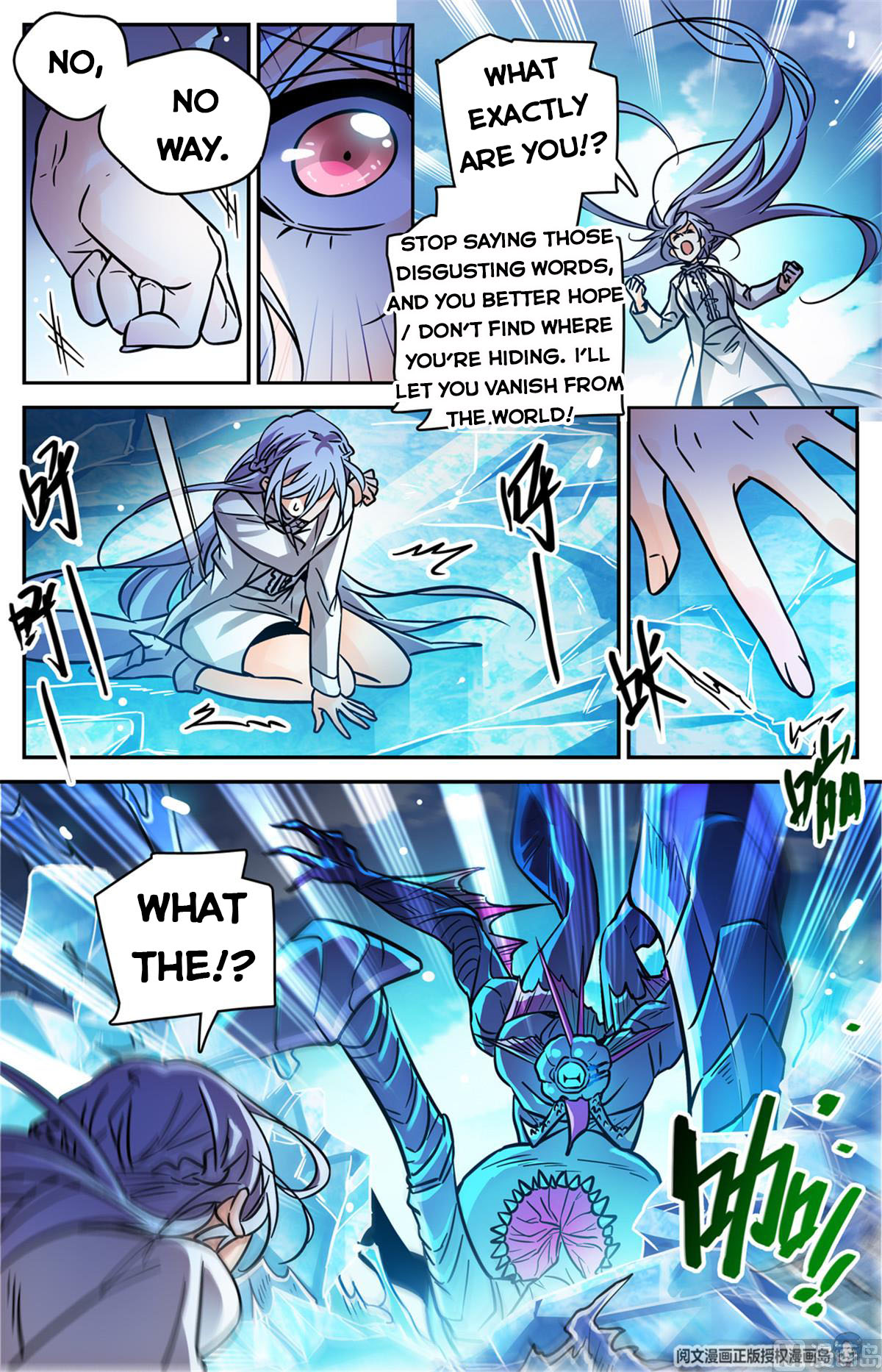 Versatile Mage — Chapter 523 — page 10