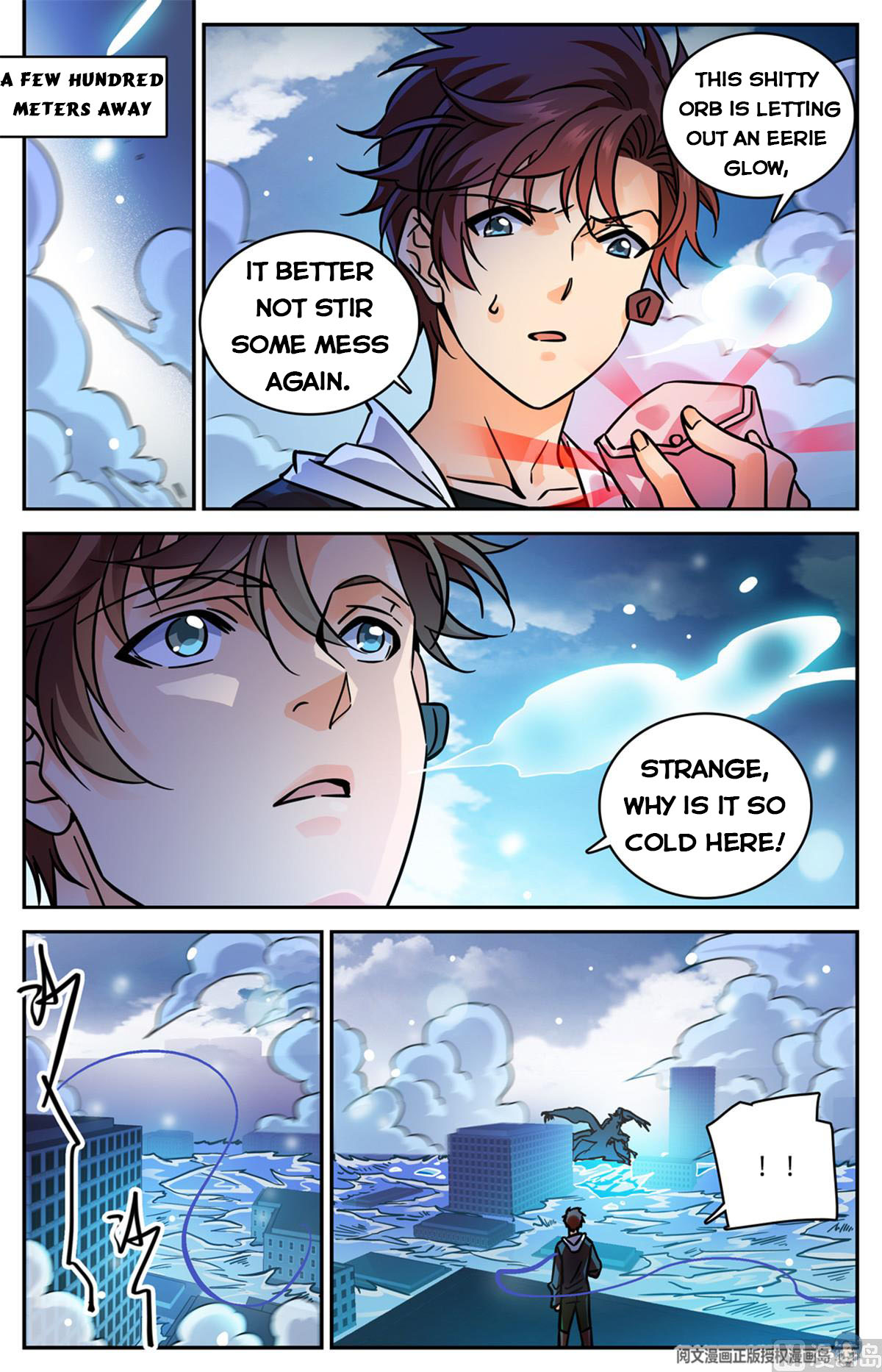 Versatile Mage — Chapter 523 — page 11