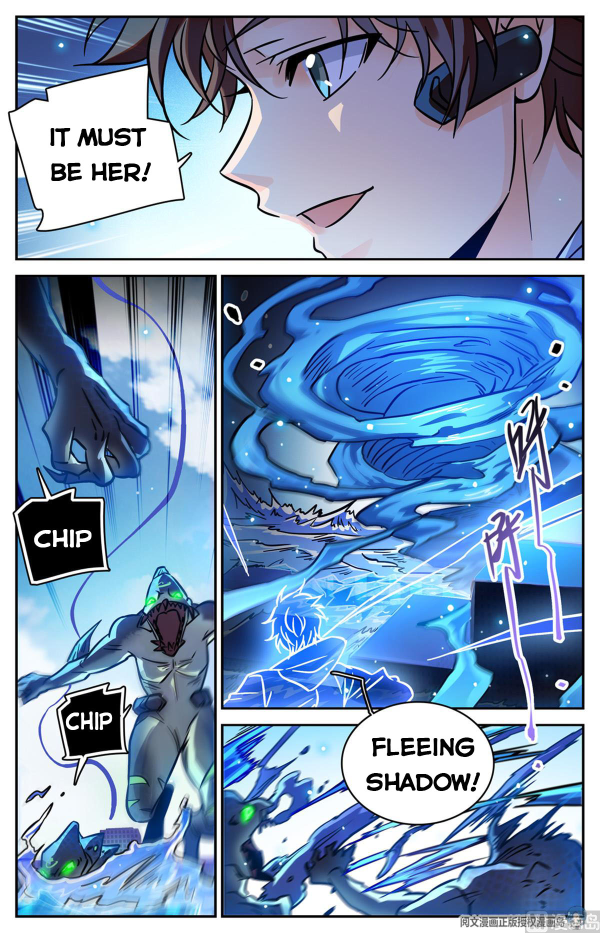 Versatile Mage — Chapter 523 — page 12