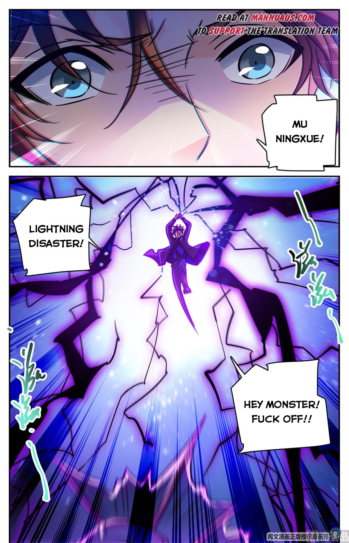 Versatile Mage — Chapter 523 — page 14