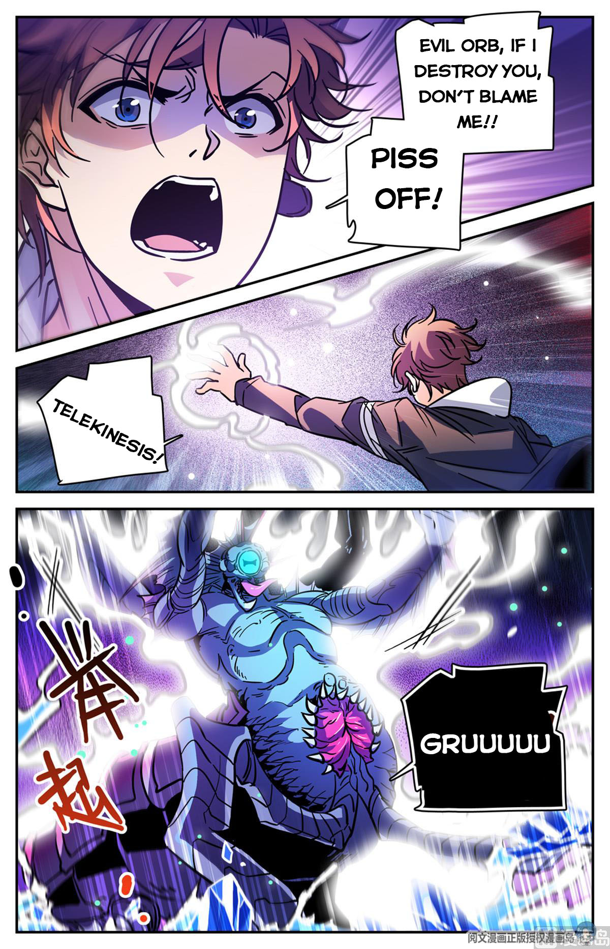 Versatile Mage — Chapter 524 — page 4