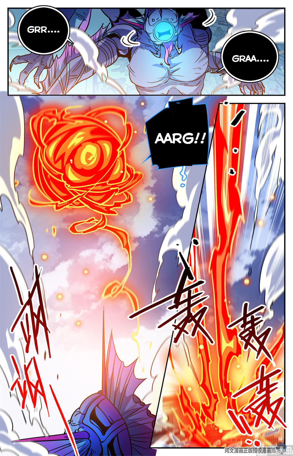 Versatile Mage — Chapter 524 — page 7