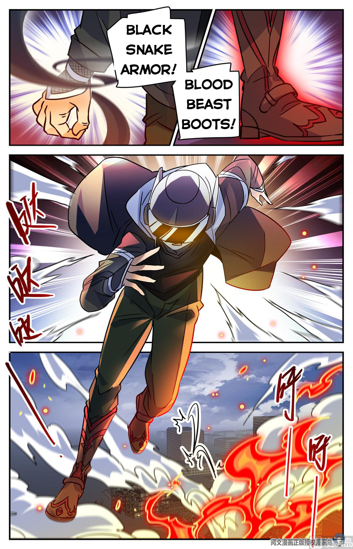Versatile Mage — Chapter 524 — page 8