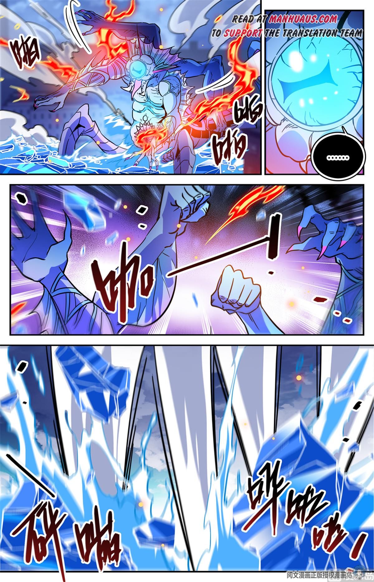 Versatile Mage — Chapter 524 — page 9