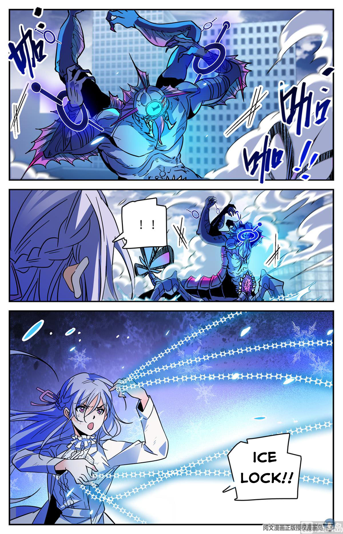 Versatile Mage — Chapter 524 — page 12