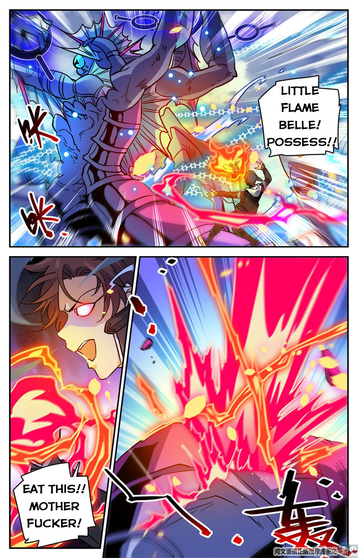 Versatile Mage — Chapter 524 — page 13
