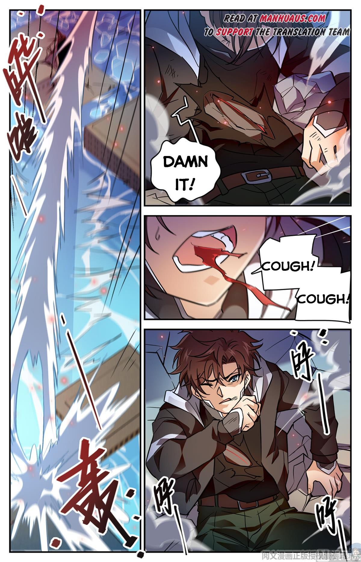 Versatile Mage — Chapter 525 — page 6