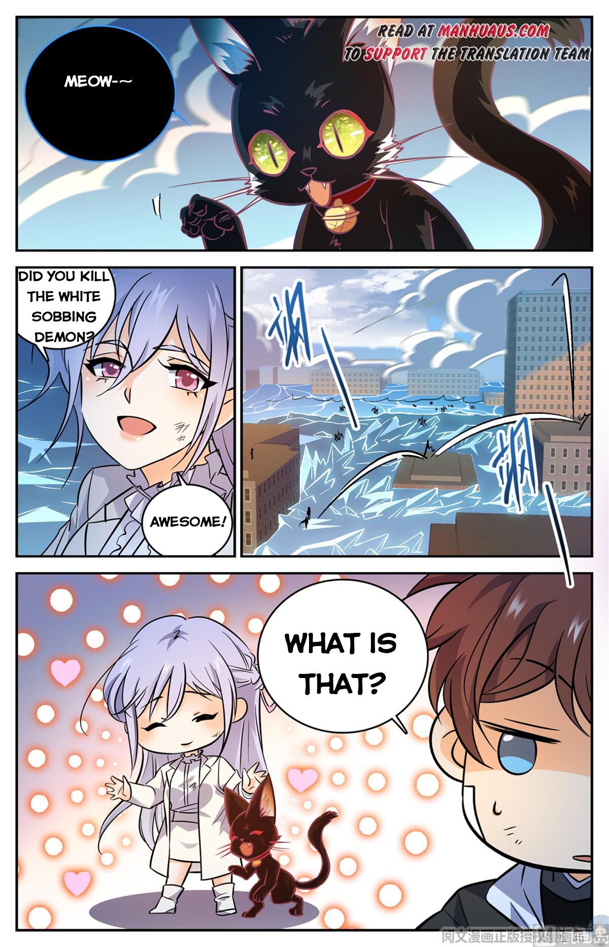 Versatile Mage — Chapter 525 — page 14